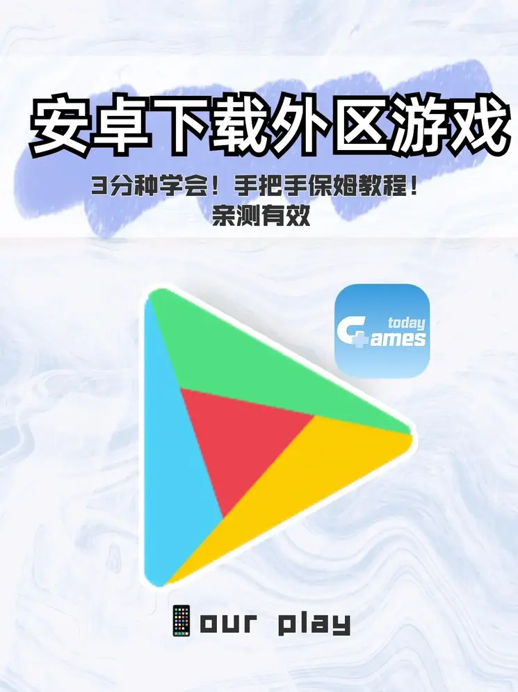 sky440atv直播app观看截图1